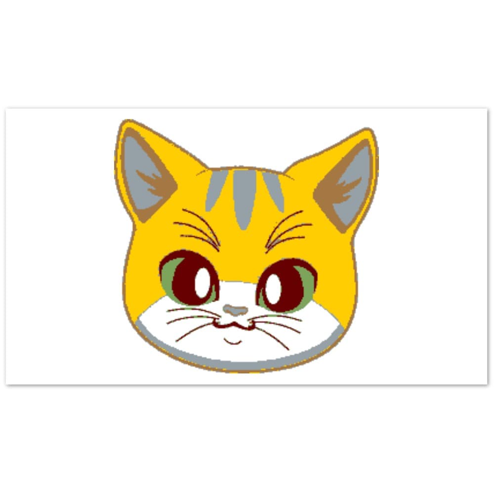 Cat Business Cards